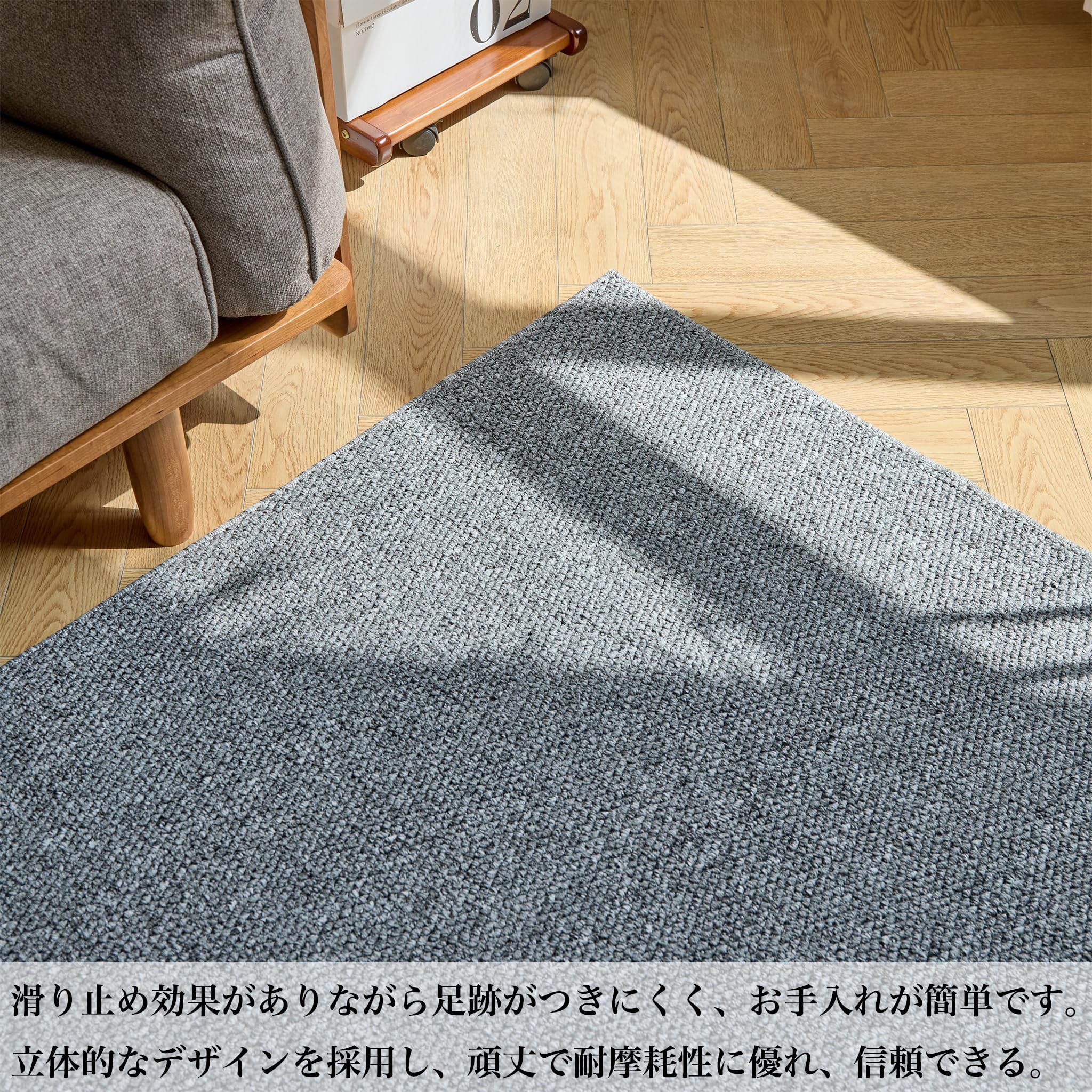 Amazon | FLIIRITAIA カーペット グレー 200×250cm 約3畳 約1畳 リネン